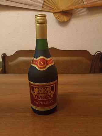 Крепкие напитки времён ссср Донецк