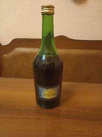 Крепкие напитки времён ссср Донецк