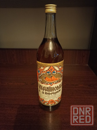 Крепкие напитки времён ссср Донецк - изображение 3