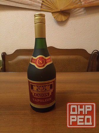 Крепкие напитки времён ссср Донецк - изображение 5