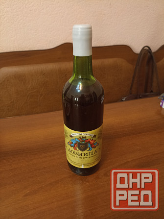 Крепкие напитки времён ссср Донецк - изображение 3