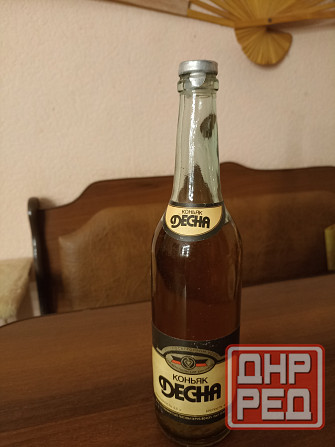 Крепкие напитки времён ссср Донецк - изображение 1