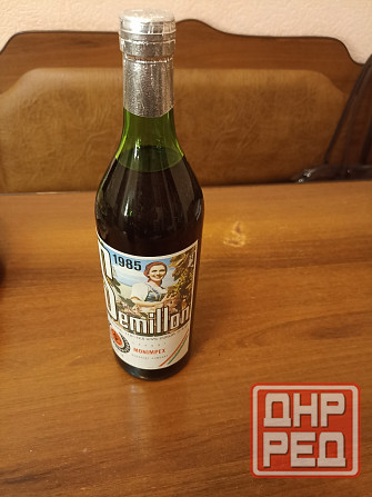 Крепкие напитки времён ссср Донецк - изображение 4