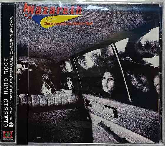 CD диск Nazareth - Close Enough For Rock 'N' Roll - Донецк