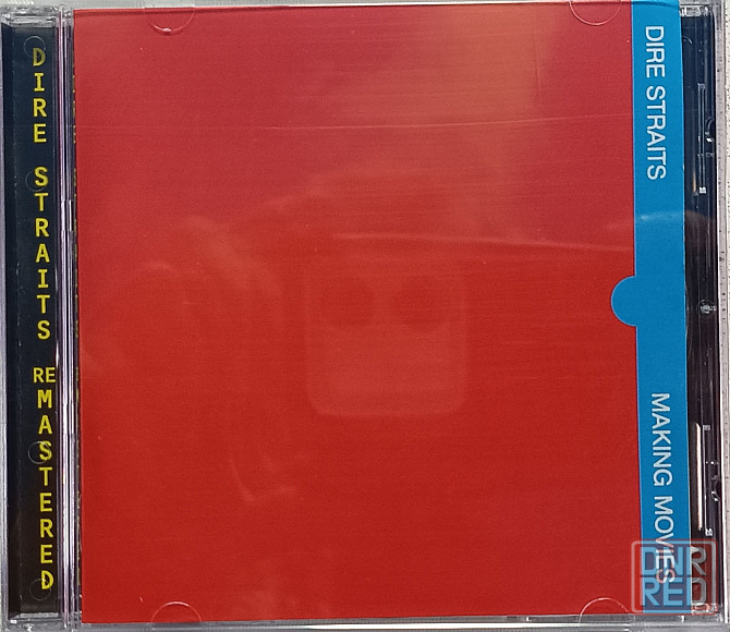 CD диск Dire Straits - Making Movies - Донецк - изображение 1