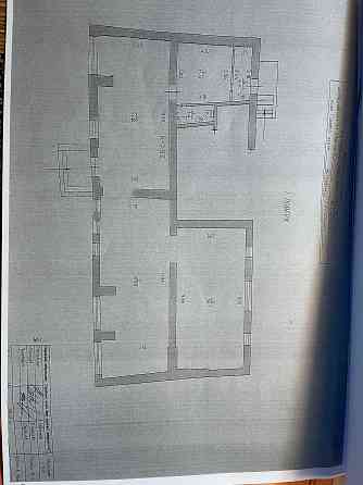 Сдам помещение 200м2 Горловка