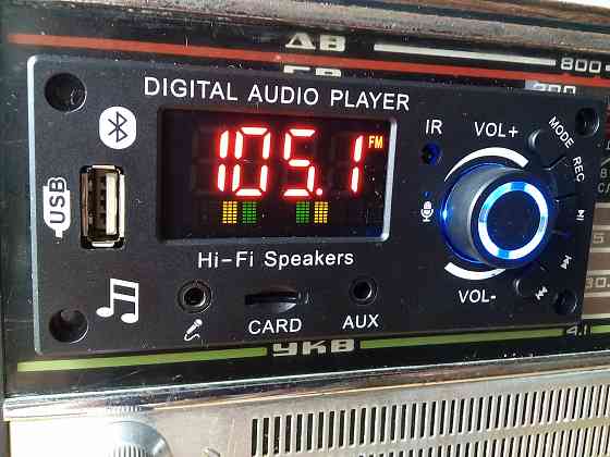 стерео фм, мп 3, аукс, блютуз плеер Донецк