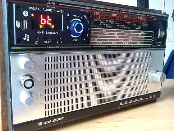 стерео фм, мп 3, аукс, блютуз плеер Донецк