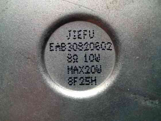 стерео фм, мп 3, аукс, блютуз, юсб плеер Донецк