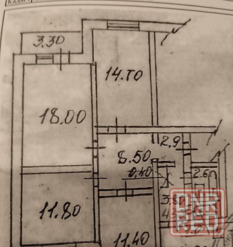 Продам 4-х комнатную, Гладковка Донецк - изображение 5