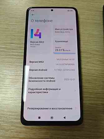 Продам смартфон Xiaomi Redmi Note 10 Pro 8/256 Макеевка