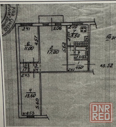 Продам 3-х комнатную, Пролетарский Рик Донецк - изображение 10