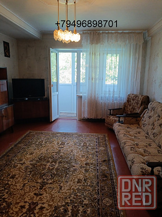 Продам 2х-комнатную. Площадь Бакинских комиссаров. Донецк - изображение 1