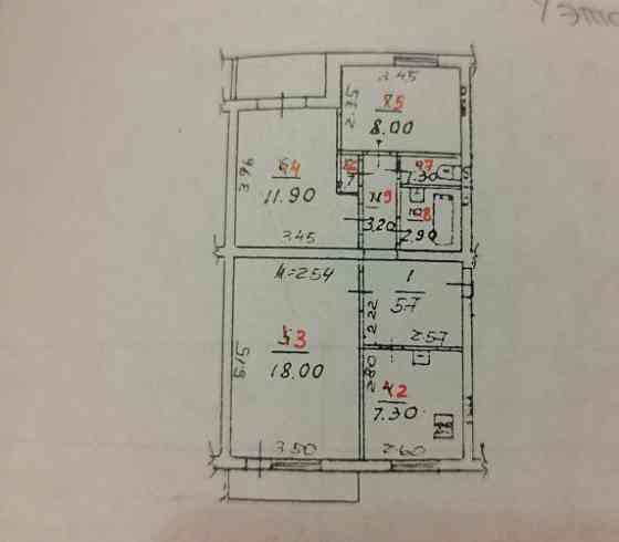 3х ком. квартира под ремонт, ст. Кировец Донецк