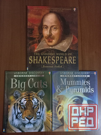 Книги на английском языке заграничное издание Донецк - изображение 2