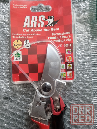 Секатор ARS VS-9XR с вращающейся рукояткой Донецк - изображение 2