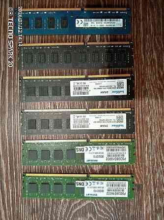 Оперативная память DDR 3 Донецк