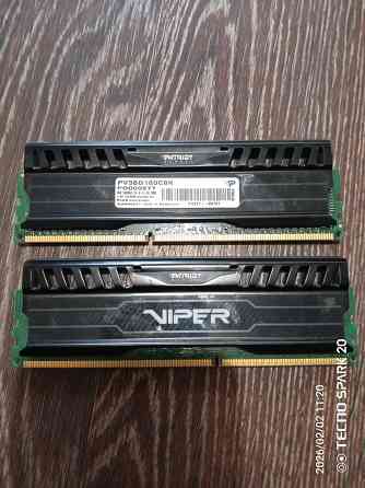 Оперативная память DDR 3 Донецк