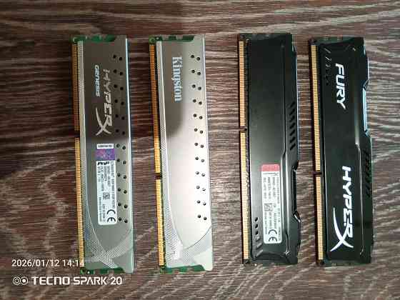 Оперативная память Донецк