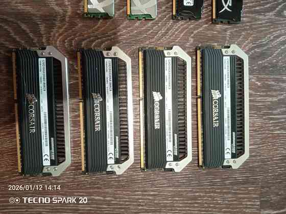 Оперативная память Донецк