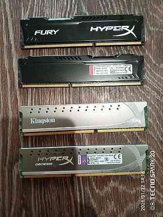 Оперативная память DDR 3 Донецк