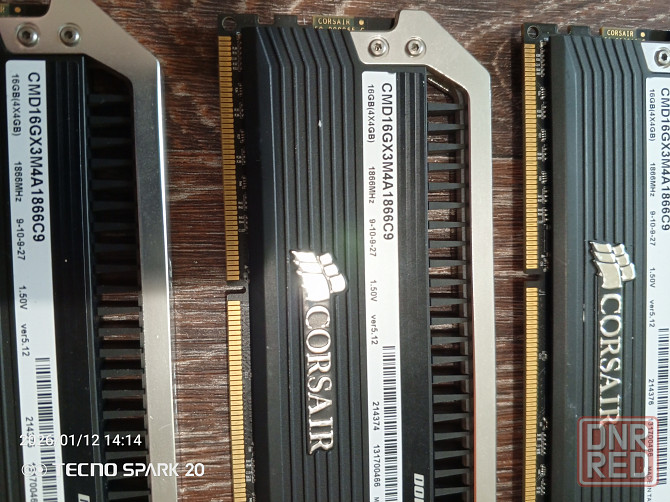 Оперативная память Донецк - изображение 1