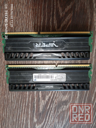 Оперативная память DDR 3 Донецк - изображение 10