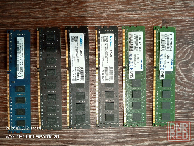 Оперативная память Донецк - изображение 4