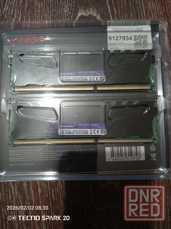 Оперативная память DDR 3 Донецк - изображение 2