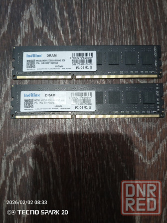 Оперативная память DDR 3 Донецк - изображение 1