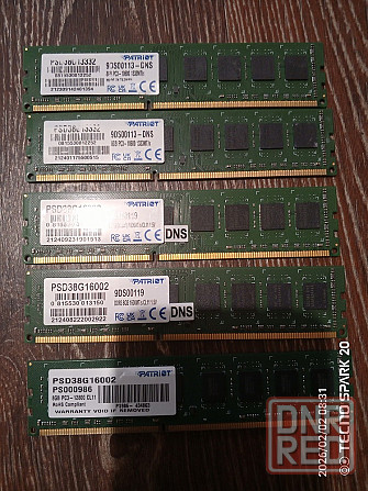 Оперативная память DDR 3 Донецк - изображение 3