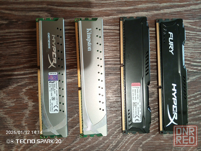 Оперативная память Донецк - изображение 3