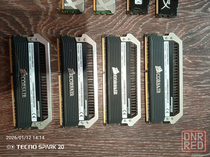 Оперативная память Донецк - изображение 2