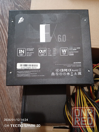 Блок питания 600 w Донецк - изображение 3
