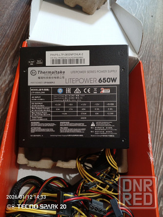 Блок питания 650 w Донецк - изображение 3