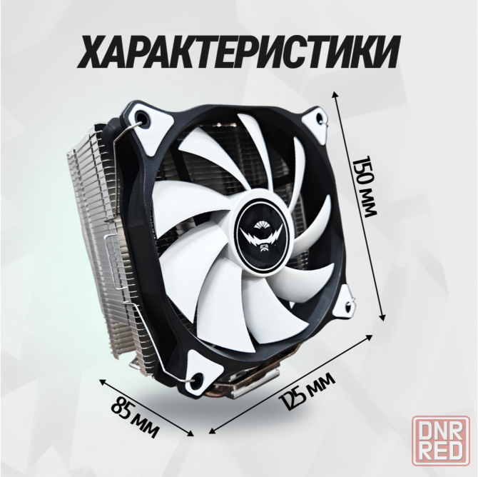 Кулер для процессора снеговик вентилятор под Intel и Amd Frgb (арт-8994) Макеевка - изображение 2