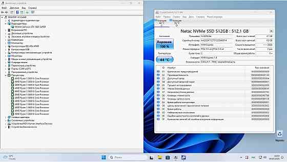 Игровой компьютер Byte-Onix | Amd Ryzen 5 3600 | 600w | Ssd 512gb | 16gb Ddr4 | Nvidia Geforce Gtx 1 Макеевка