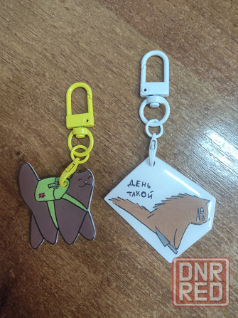 Брелок/обвес на сумку Донецк - изображение 1