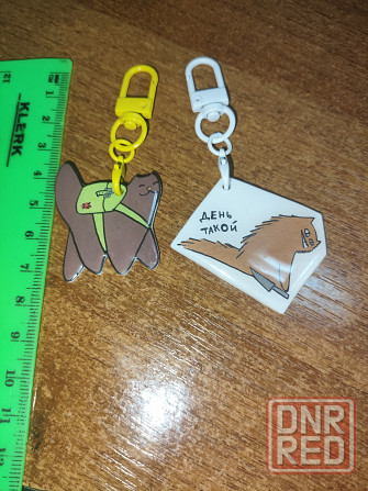 Брелок/обвес на сумку Донецк - изображение 2