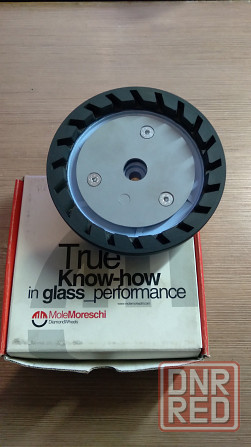 Продам Северодонецк - изображение 1