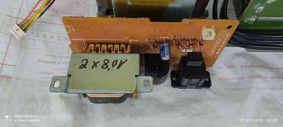 Трансформаторы силовые Макеевка