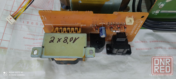 Трансформаторы силовые Макеевка - изображение 4