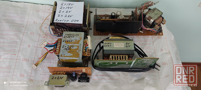 Трансформаторы силовые Макеевка - изображение 1