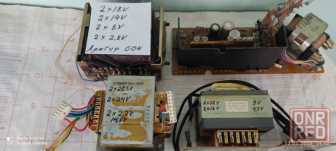 Трансформаторы силовые Макеевка - изображение 2