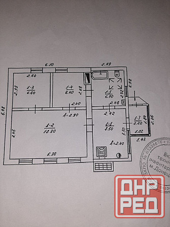 Срочно! Продам газифицированный дом, б-ца Энергетиков Донецк - изображение 10
