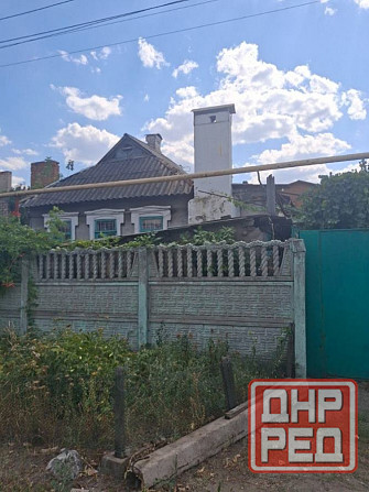Срочно! Продам газифицированный дом, б-ца Энергетиков Донецк - изображение 1