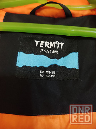 Куртка на рост 152-158 Донецк - изображение 4