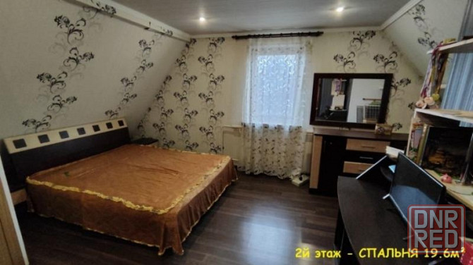 Продаю 6-и комнатный дом в Ленинском районе, ул. Севастопольская Донецк - изображение 11