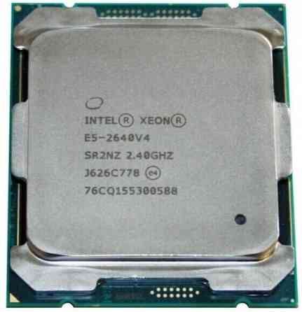 Процессор Intel Xeon E2640v4 (2,4 ггц, Lga 2011v4, 25 мб, 10 ядер) б/у (арт-3891) Макеевка
