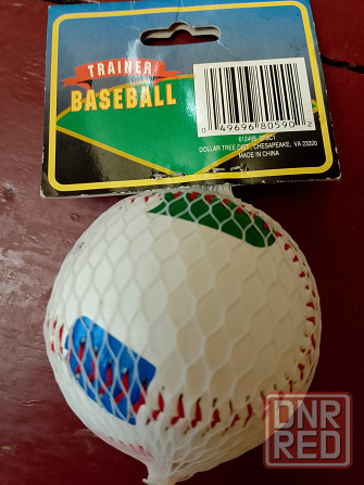 Бейсбольный мяч Донецк - изображение 1